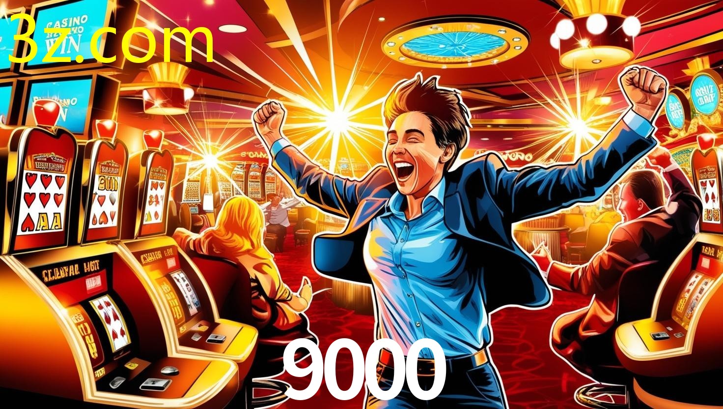 9000.COM