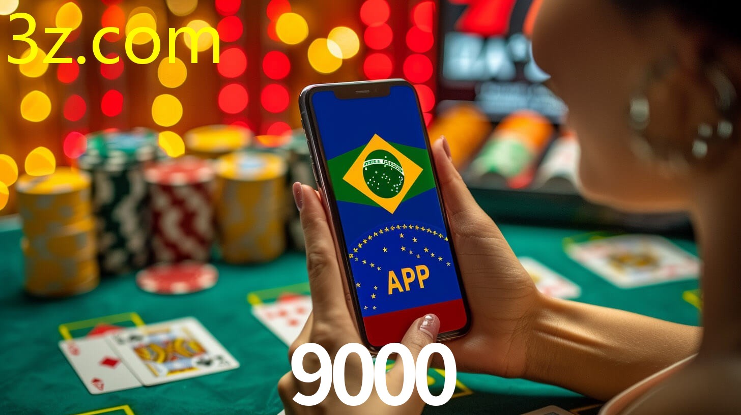 9000.COM