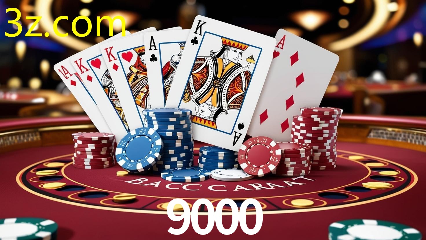 9000.COM