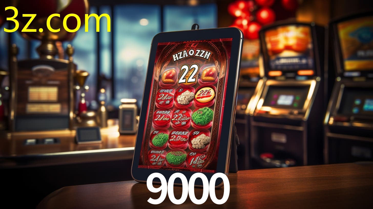9000.COM